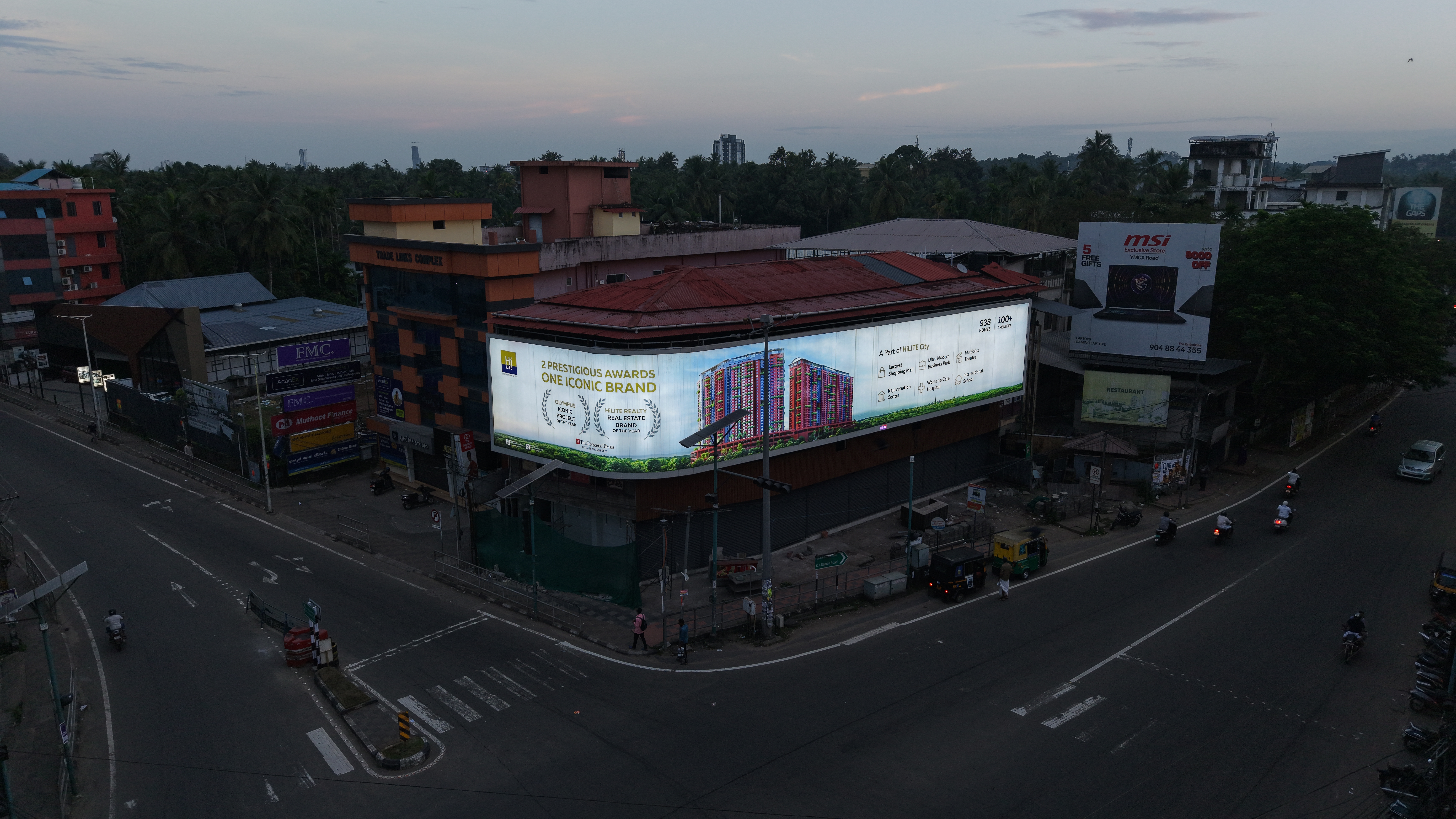 Prime DOOH Screen