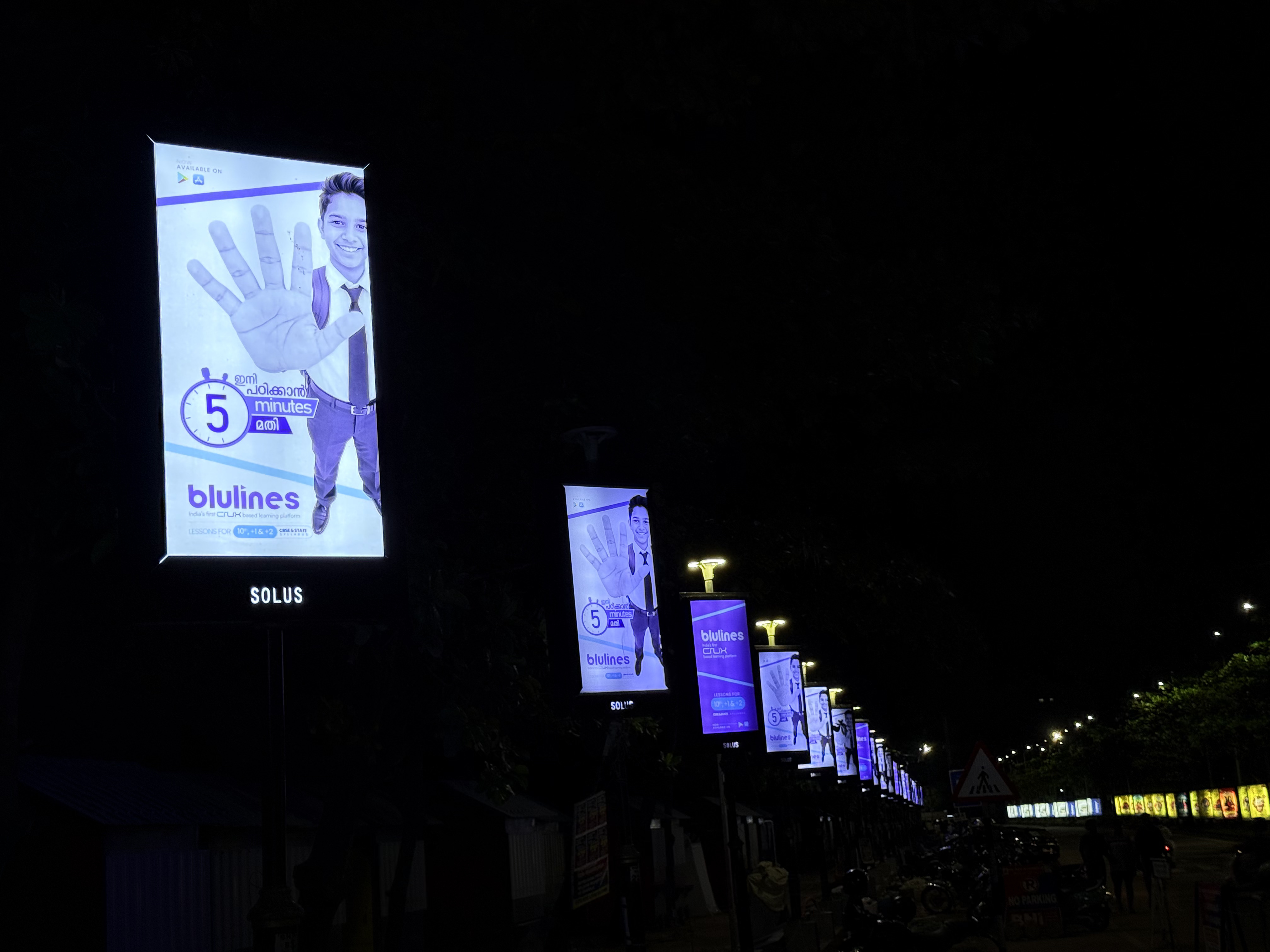 Sky Beach Digital LED