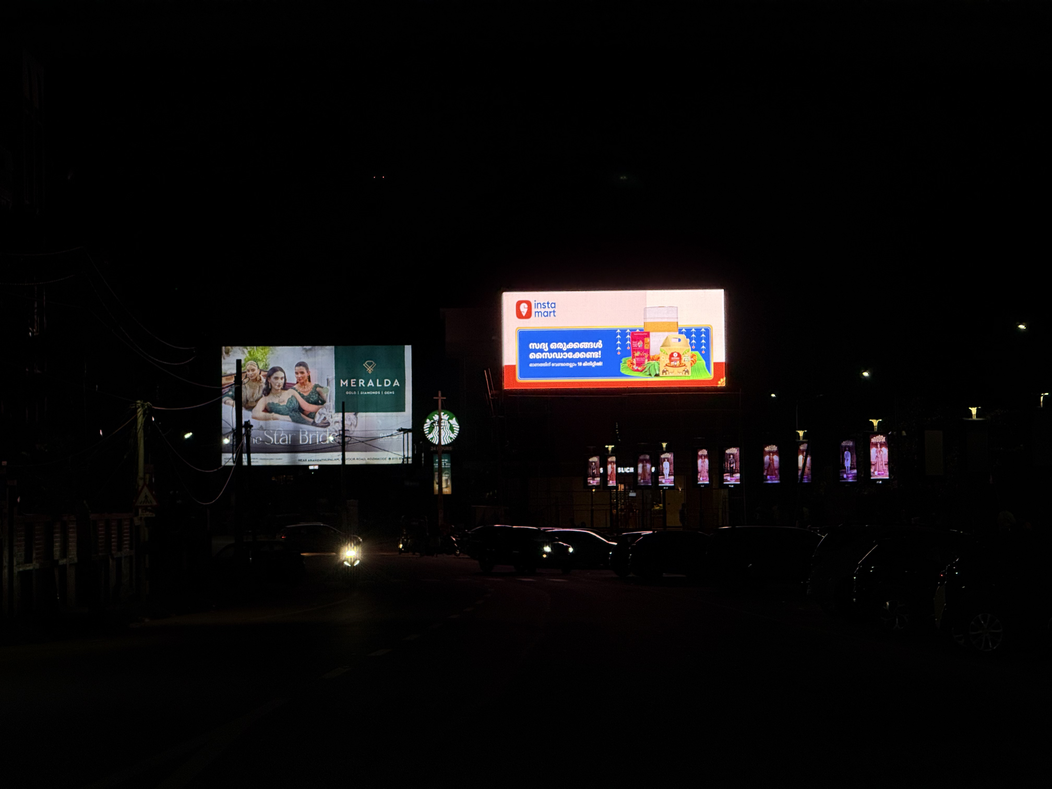 Dynamic Retail DOOH